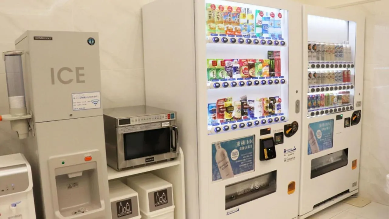 Toyoko Inn Osaka Bentencho 3*,