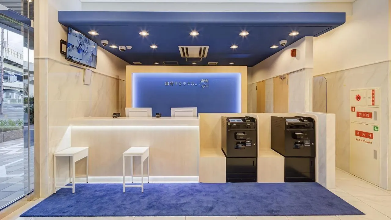 Toyoko Inn Osaka Bentencho Hotel