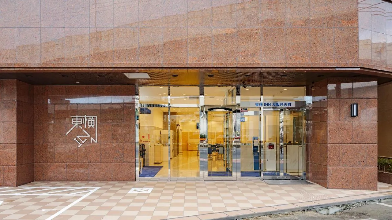 Toyoko Inn Osaka Bentencho 3*,  Japan