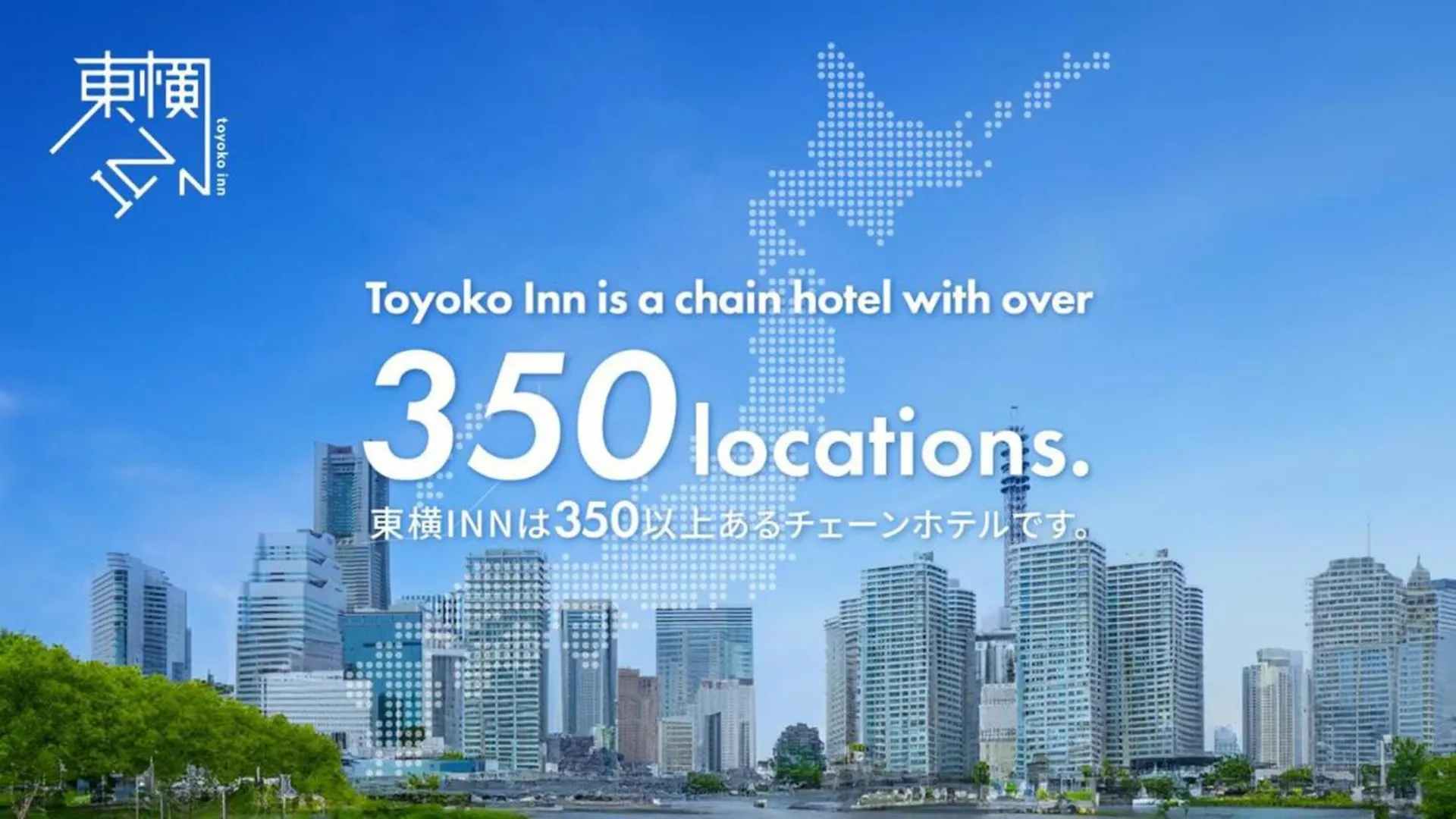 Toyoko Inn Osaka Bentencho 3*,  Japan