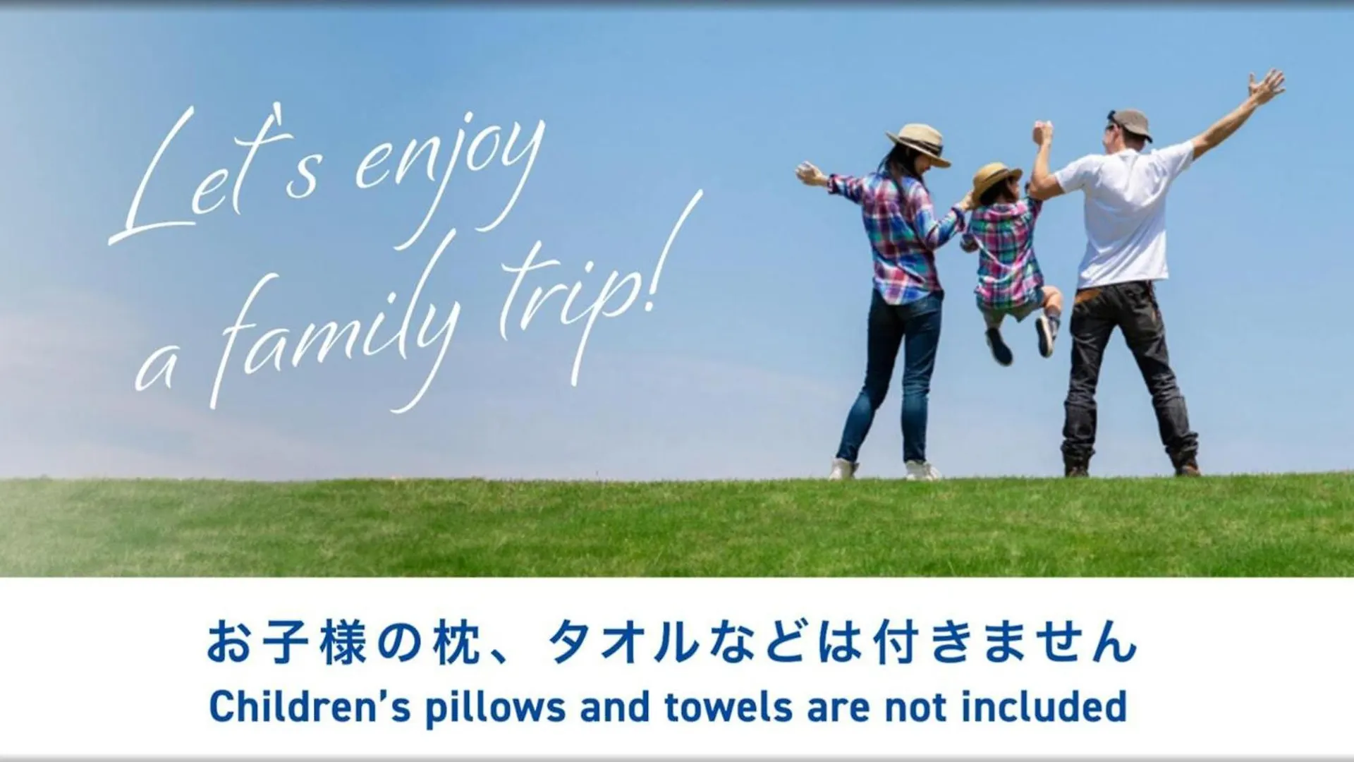 Toyoko Inn Osaka Bentencho Hotel